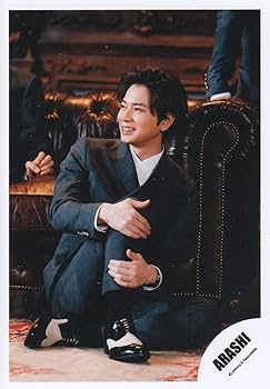 嵐 - 嵐 松本潤 生写真 41EBso7HE9L._AC_UL210_SR210,